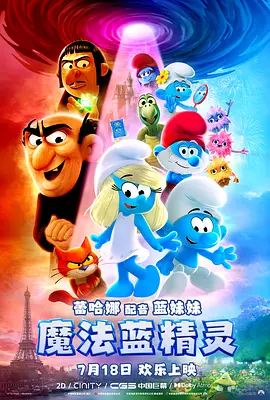 久久亚洲精品视频